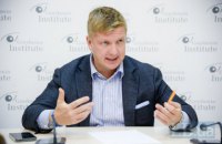 Коболев: Транзит газа через Украину – преграда военной агрессии России