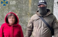 СБУ затримала трьох колаборантів на деокупованій Харківщині, зокрема і втікачку-заступницю мера Вовчанська