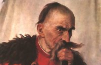 В Харькове установят памятник атаману Ивану Сирко