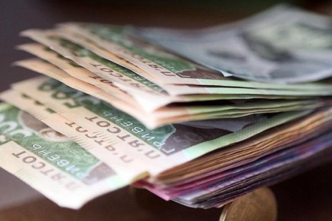 КСУ скасував обмеження зарплати держслужбовцям 47 тис. гривень