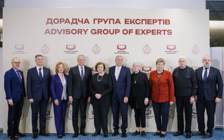 ​Дорадча група з оцінювання кандидатів у судді КС провела перше засідання