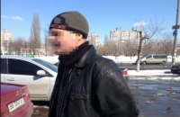 Прихильника Савченко затримали за погрозу влаштувати теракт у Раді