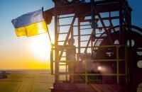 Вступ до ЄС: енергетика потребує реформ навіть під час війни 