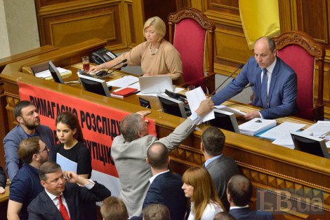 В Верховной Раде хотят ввести дебаты