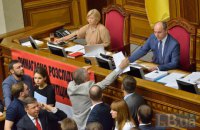У Верховній Раді хочуть ввести дебати