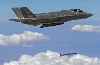 Ізраїль хоче придбати у США третю ескадрилью винищувачів F-35 
