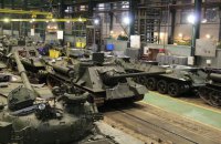 ГУР опублікувало дані про 37 одиниць іноземного обладнання, яке використовує ворожий ВПК