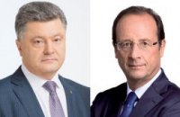 Олланд перед встречей с Путиным поговорил с Порошенко 