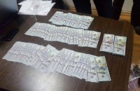 В Харькове должностные лица госпредприятия задержаны на $37 тыс. взятки