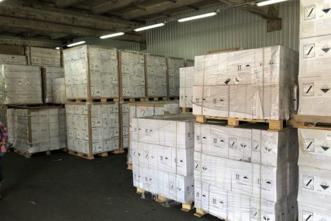 СБУ заблокировала ввоз в Украину контрафактных пестицидов