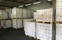 СБУ заблокировала ввоз в Украину контрафактных пестицидов