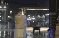 Папа Римський помолився про завершення епідемії