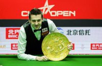 Снукер. Селби впервые выиграл турнир в Китае
