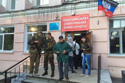 Луганские боевики начали "досрочное голосование на выборах" уже сегодня