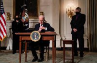 Байден отменил ряд указов Трампа касательно иммиграционных ограничений