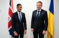 Великобританія надасть Україні кредитні гарантії на $500 млн 