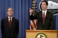 ​В США назначили нового главу ФБР