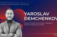 "Нас интересует "физический" сжиженный канадский газ и экспертиза в нефтегазовой отрасли", - Демченков 