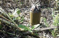 На Південнобузькому напрямку росіяни мінують місцевість уздовж Дніпра, - Генштаб