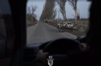 Від початку доби на фронті відбулося 128 боїв
