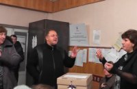 Подвесить депутата