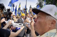 Возле Верховной Рады собрался митинг за новый Избирательный кодекс