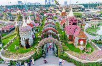 Национальный ботанический сад имени Гришко - на грани банкротства, - депутат