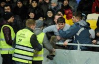 Футбольных болельщиков не будут штрафовать на стадионах