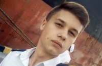 Родители одного из захваченных Россией моряков подтвердили его задержание