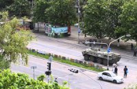 В Мариуполе слышны залпы тяжелых орудий