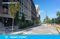 В Киеве появилась первая smart-улица