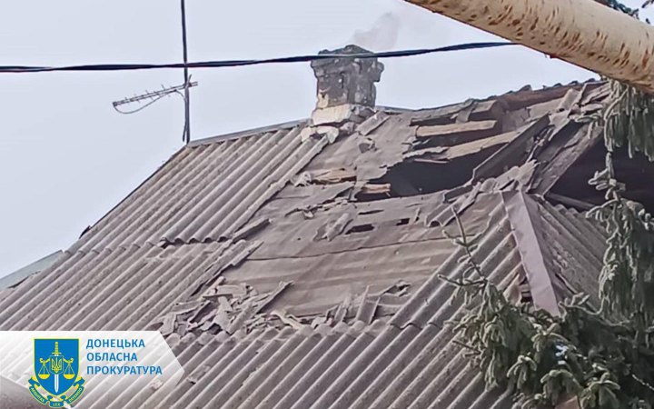 Росія обстріляла Покровськ забороненими касетними осколково-фугасними снарядами