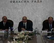 Днепропетровск сможет привлекать средства Фонда регионального развития