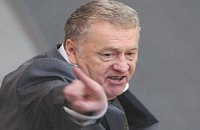 Жириновский выбрал предвыборный лозунг