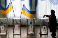 У каждого человека, помимо права голоса, должно быть еще и право выбора
