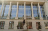 В Мариуполе пытались поджечь офис брата Таруты