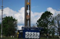 Машиностроительный завод в Снежном работает на российскую оборонку, - СМИ
