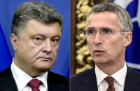 Порошенко пожаловался генсеку НАТО на эскалацию ситуации на Донбассе 