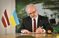Латвия официально пообещала поддержать вступление Украины в ЕС