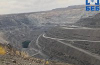 БЕБ викрило гірничо-збагачувальні комбінати Жеваго в ухиленні від сплати 10 млрд грн податків