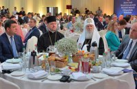 Господу помолимось. Як Молитовний сніданок об’єднав Гройсмана, Насірова та патріарха Філарета