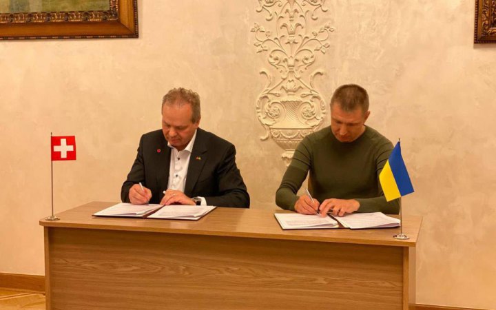 Швейцарія допоможе Україні придбати специфічні хімреактиви для ідентифікації загиблих