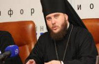 Священники рассказывают прихожанам о противопожарной безопасности, - МЧС
