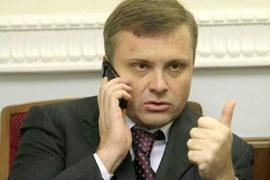 Банковая: ситуация с Данилишиным не повлияет на переговоры с ЕС 