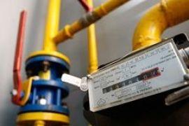 В столице поднялись тарифы на тепло и горячую воду