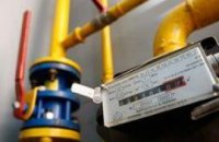 В столице поднялись тарифы на тепло и горячую воду