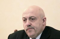 Інститут судових експертиз намагався відкликати ключовий документ у справі Насірова