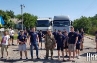 В Николаевской области 50 человек в знак протеста перекрыли трассу "Днепр – Николаев"