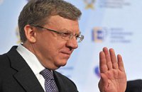 Кудрин предрек евро полтора года падения
