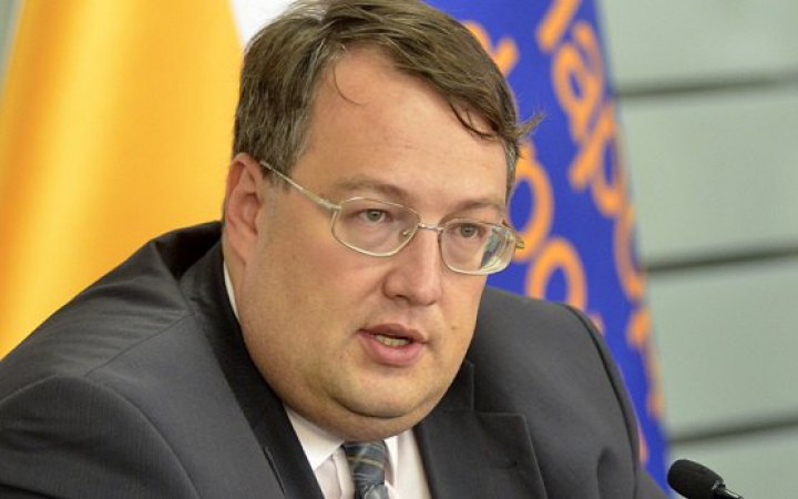 На Херсонщині окупанти закликали літніх людей оформляти заявки на пенсію в рублях, - Геращенко